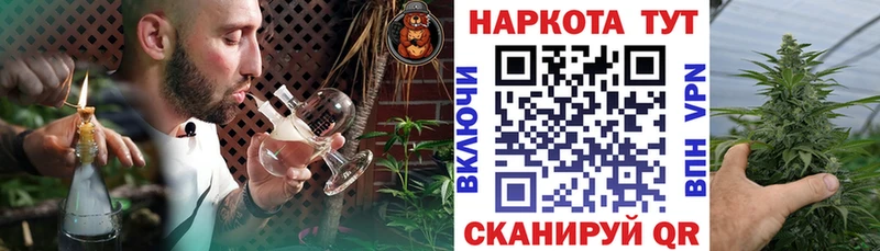 Купить наркоту Сосенский ГАШ Амфетамин Меф мяу мяу LSD-25 Конопля МЕТАМФЕТАМИН Cocaine A PVP