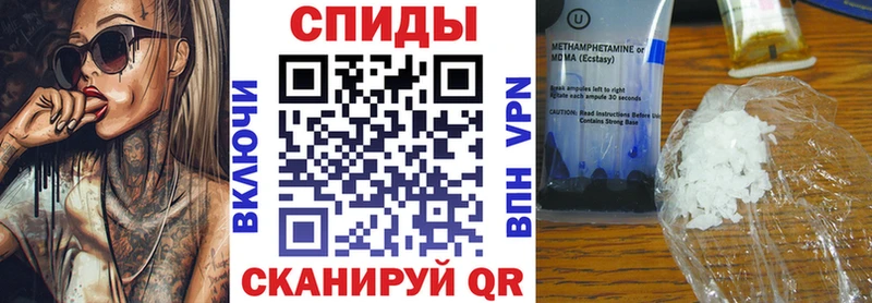 АМФЕТАМИН 98%  купить наркотики цена  Сосенский 