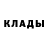 Кодеиновый сироп Lean Purple Drank OGII
