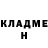 Кокаин Fish Scale FNF Gamer