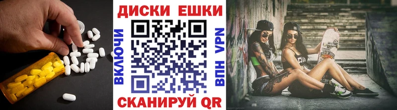 omg маркетплейс  Сосенский  ЭКСТАЗИ 99%  даркнет сайт 