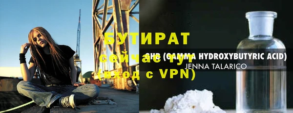 герыч Зерноград