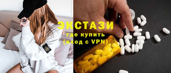 прущая мука Алексеевка