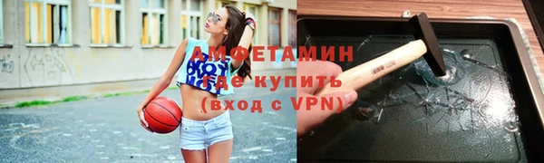 спиды Алзамай