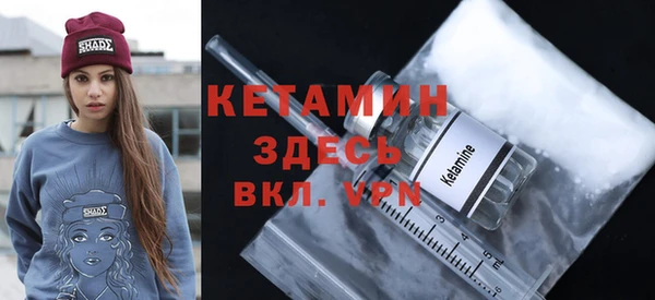 крисы Зеленодольск