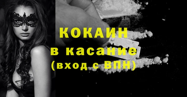 прущая мука Алексеевка