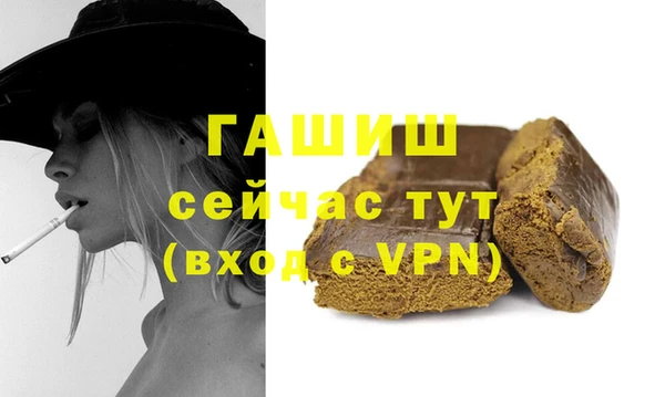 спиды Алзамай