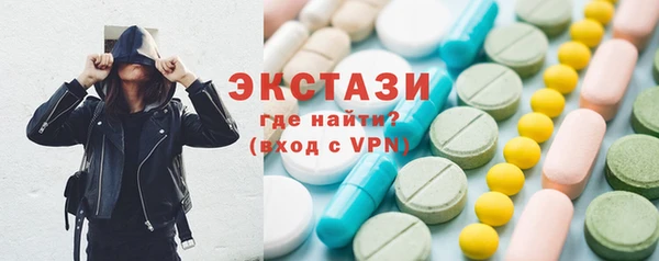 ешки Алексин