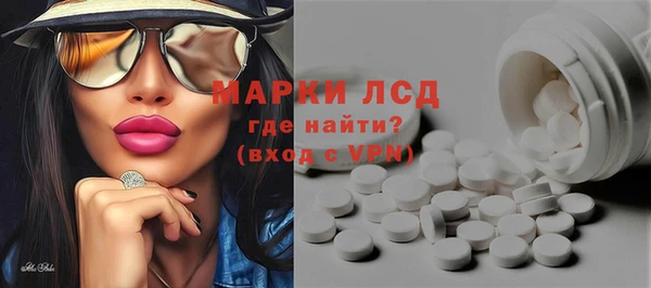 скорость Зеленокумск