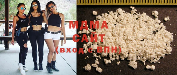 спиды Алзамай
