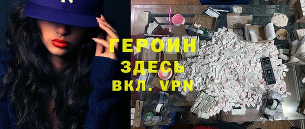 каннабис Заводоуковск