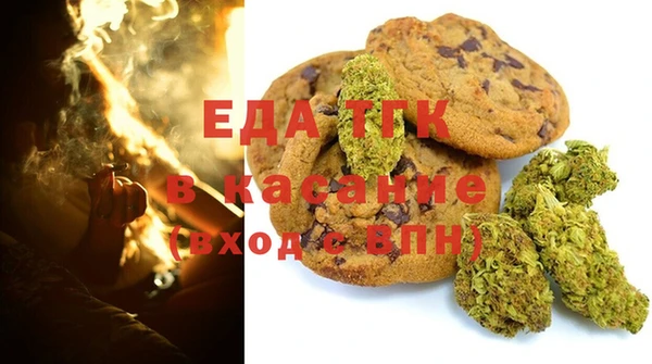 соль курить ск Гусиноозёрск