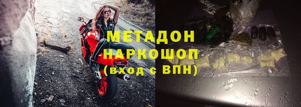 спиды Алзамай