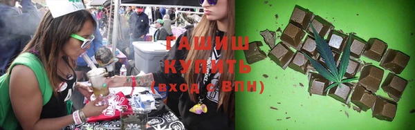спиды Алзамай