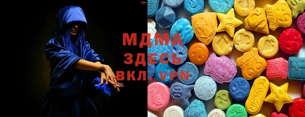 спиды Алзамай