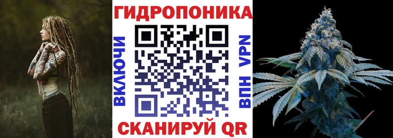 Каннабис марихуана  kraken ССЫЛКА  Сосенский 